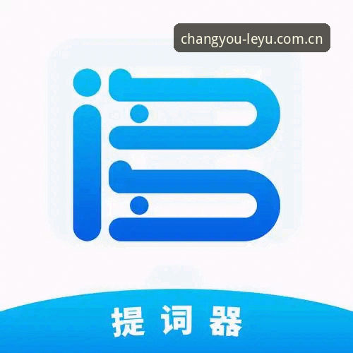 ziyouAPP登录通道 乐鱼体育平台用户必备:自在畅游APP注册与ziyouAPP登录通道实操指南