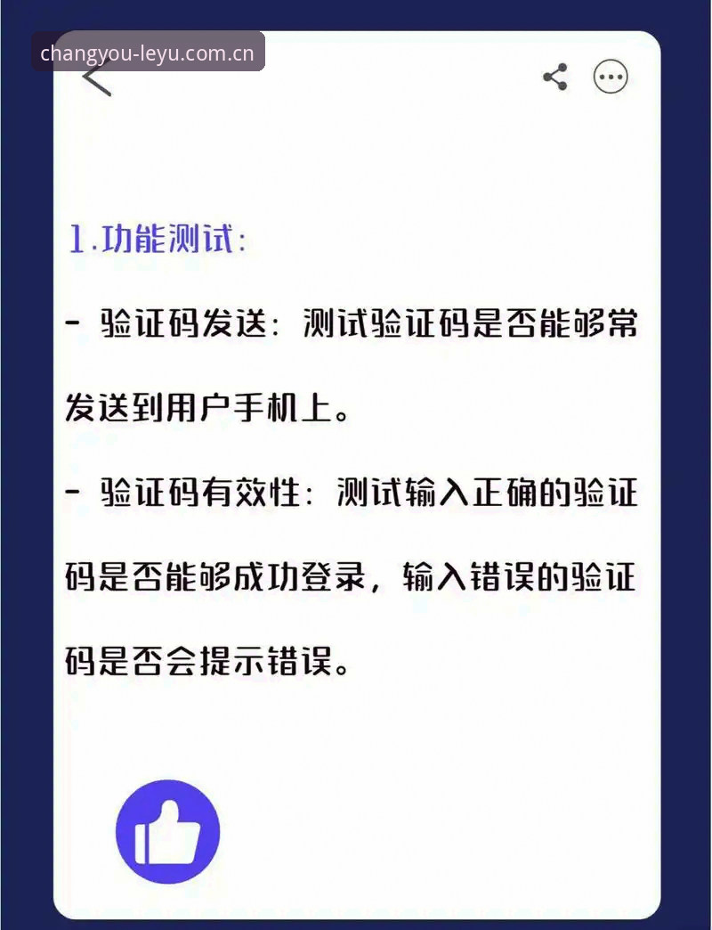 ziyouAPP登录通道 老用户亲测:选对ziyouAPP登录通道,才能绕过那些坑